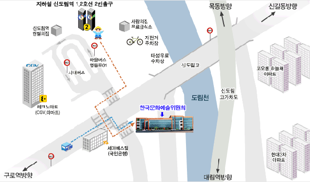 152-050 서울시 구로구 새말로 120 (구로동 26-1) 자세한 사항은 아래를 참조하세요