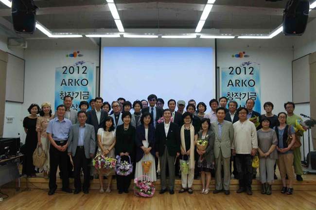 2012 아르코문학창작기금 수상_문학 작가 46인