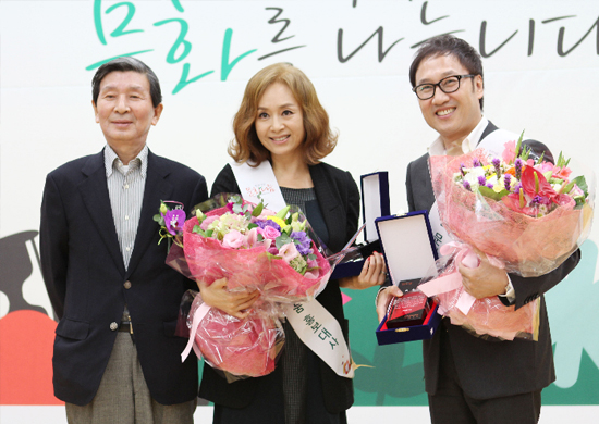 한국문화예술위원회 권영빈 위원장, 홍보대사 박해미, 홍보대사 유열