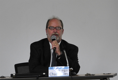 Chuch Giles 척 가일스