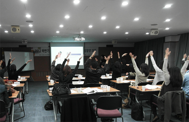 창의력발현 및 문화감성함양 과정 수업모습 사진2