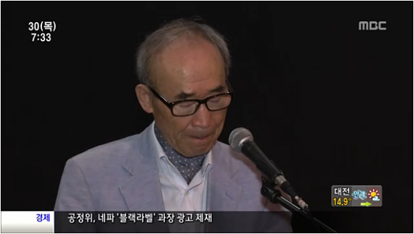 고은 시인 사진