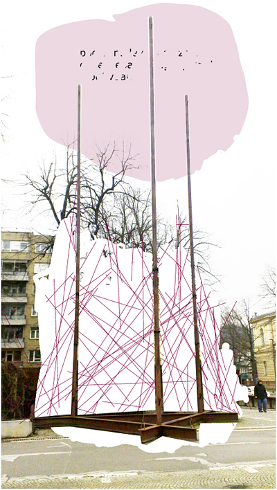 깃대, Flag Poles, 2013