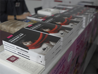 사진설명 : ‘바리데기’ 프랑스어 번역도서