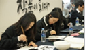 <내 인생의 한마디>