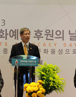 사진설명 : 18일 서울 종로구 동숭동 아르코예술극장에서 열린 ‘2013 문화예술 후원의 날’ 행사에 참석한 조현재 문화체육관광부 차관이 축사를 하고 있다.
