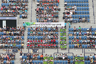 2013.8.30 마산야구장, 16개복지시설(453명)지원 사진