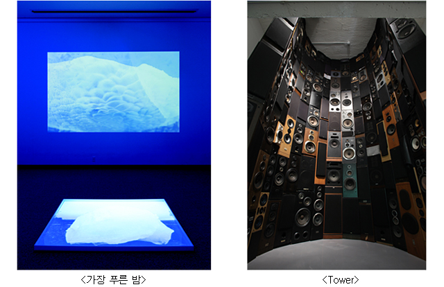 김승영_(좌)가장 푸른 밤, (우)Tower