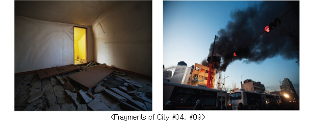 홍진훤_Fragments of City #04, #09