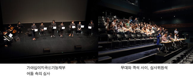 에피소드 2. 창작뮤지컬 시범공연 현장 사진2