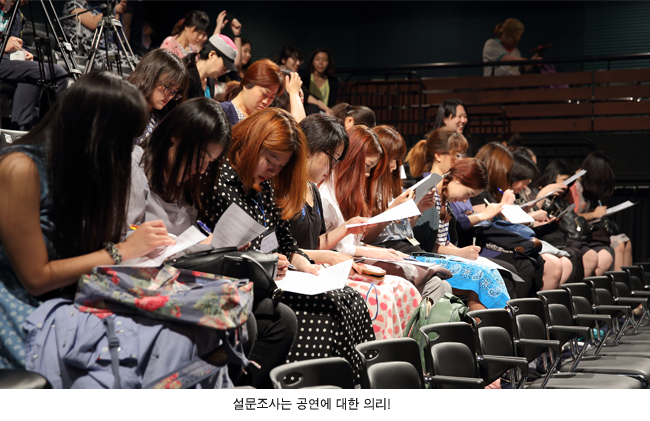 에피소드 2. 창작뮤지컬 시범공연 현장 사진4