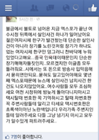 [출처] http://godemn.tistory.com/150