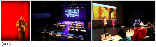 2014 AIPAPAS 국제공연예술전문가시리즈 무대음향디자인 워크숍 및 초청강연6