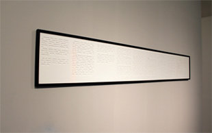 <원고지드로잉 c> 골판지, 210 x 32 cm, 2008