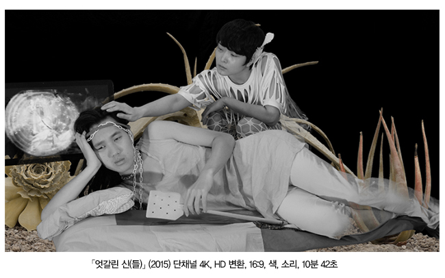 막후극 / Afterpiece포스터