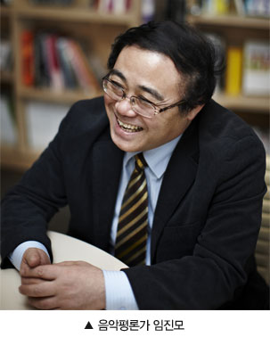 사진설명 : 음악평론가 임진모