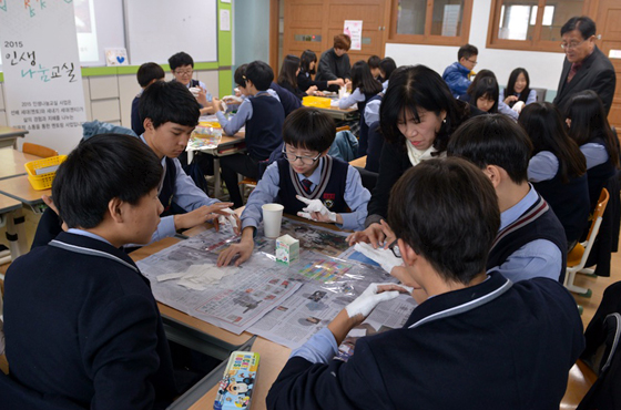 2015 인생나눔교실 자유학기제 중학교 멘토링 활동 모습