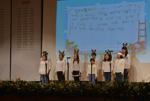 사진설명 : 인생나눔축제 행사사진2