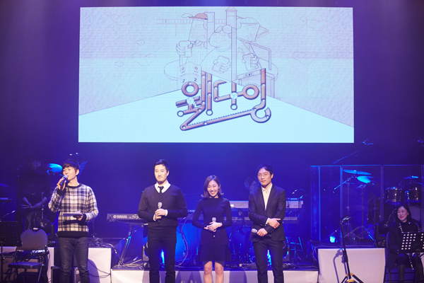 사진설명:공연 사진 