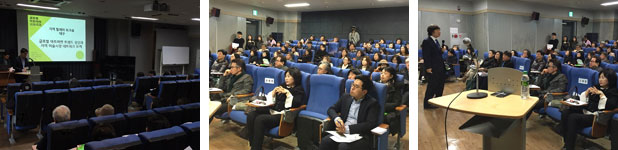 사진설명 :대구 