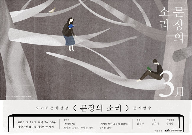 사진설명 :