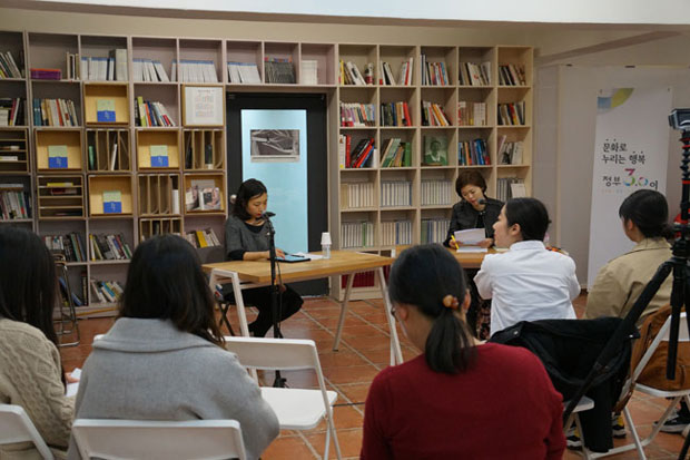 사진설명 :