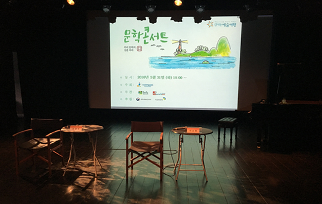 사진설명 :