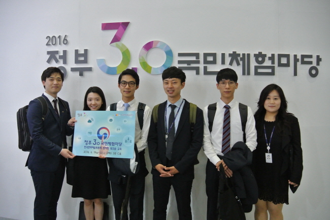 한국문화예술위원회, 정부3.0 참여형 워크숍 개최 사진자료