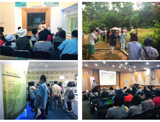 군산 채만식문학관 사진자료