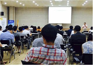 정부3.0 교육 사진