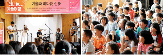 완도군 작은 섬마을 여행기 사진자료
