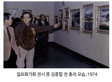 중국민간축제 사진