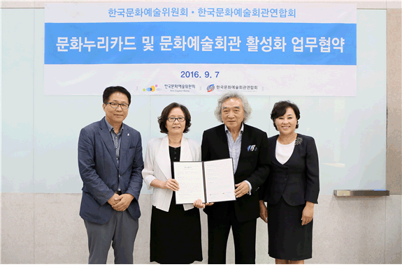 사진자료