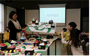  어린이 건축교육 [건축학교]‘씨앗꿈 과정’개강