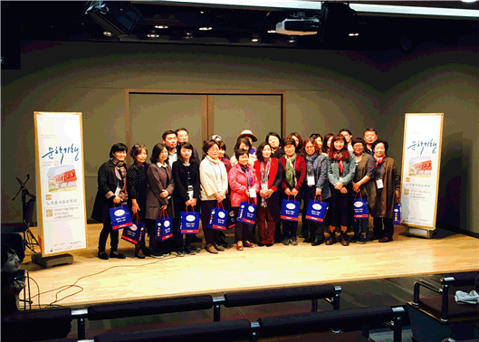 제34회 마로니에전국여성백일장 수상자와 함께 한 10월 문학기행