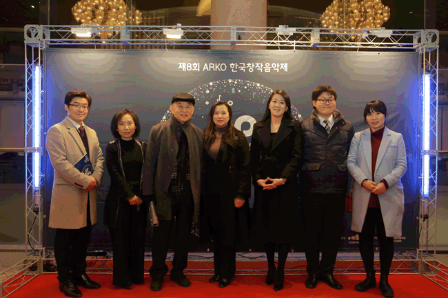 제8회 ARKO한국창작음악제 황병기추진위원장, 6인의 선정작곡가