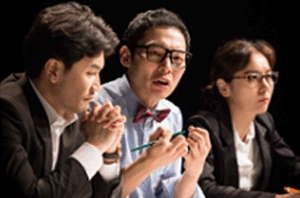 신인류의 백분토론 시범공연 사진