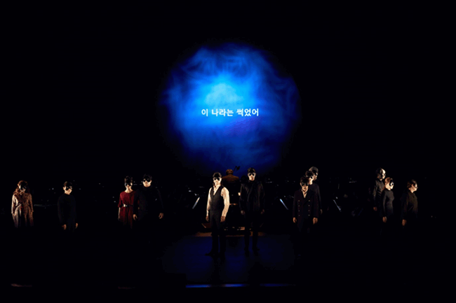 햄릿