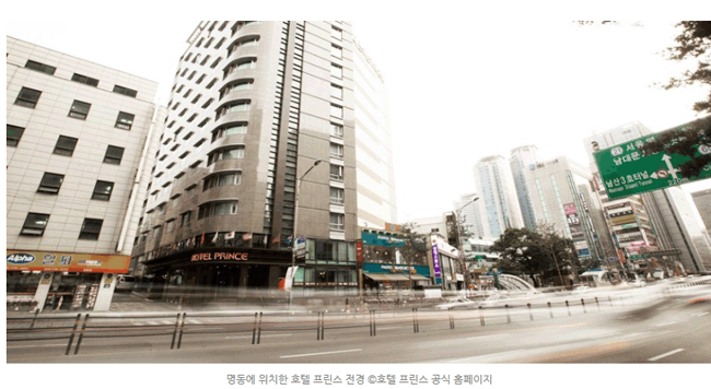햄릿