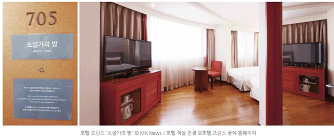 햄릿