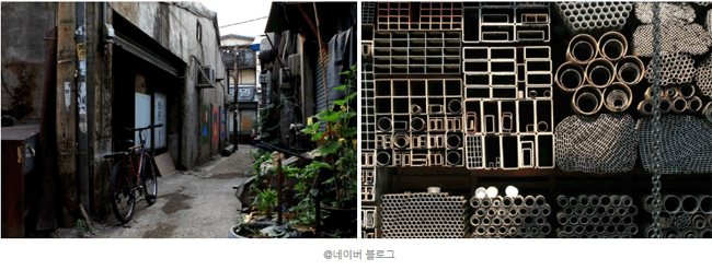 착화점