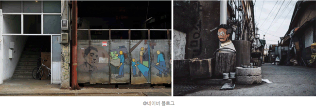 착화점
