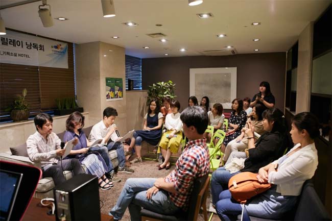 [북콘서트] 소설이 탄생하는 호텔에서 열린 이색 북콘서트, 서울프린스호텔 [WELCOME 나의 불량파출소]