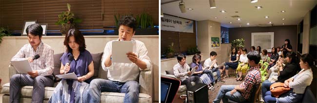 [북콘서트] 소설이 탄생하는 호텔에서 열린 이색 북콘서트, 서울프린스호텔 [WELCOME 나의 불량파출소] 