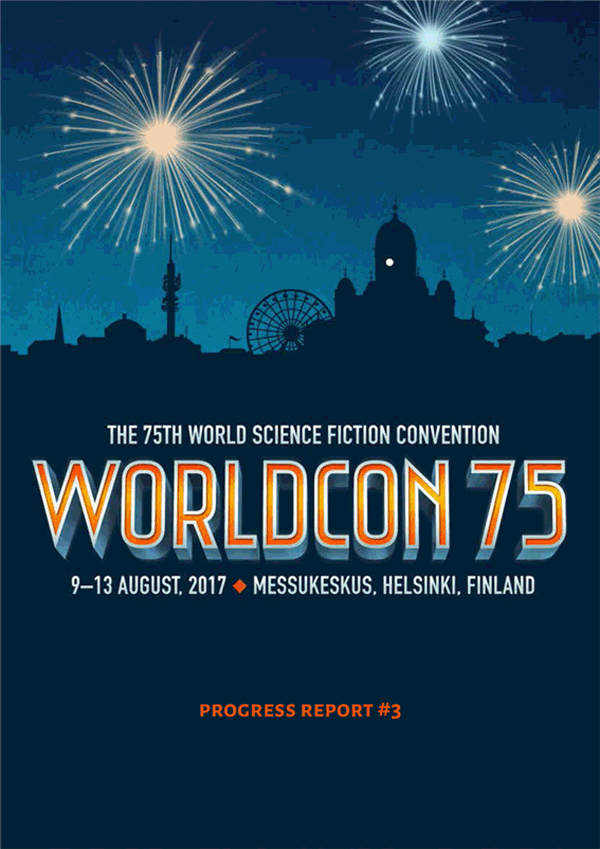 월드콘 중간보고서 표지
    한국, 세계SF대회(Worldcon) 첫 참가