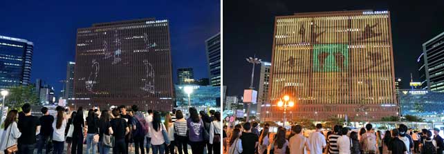 대한민국 청년 미디어 아트의 미래를 보다:
    문화올림픽 '청년작가 미디어아트전' 오늘 개막