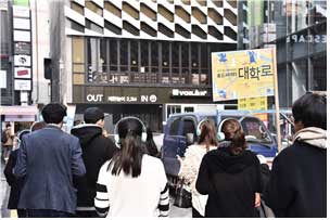 이미지[로드씨어터 대학로2] 포스터 | 제공=한국문화예술위원회