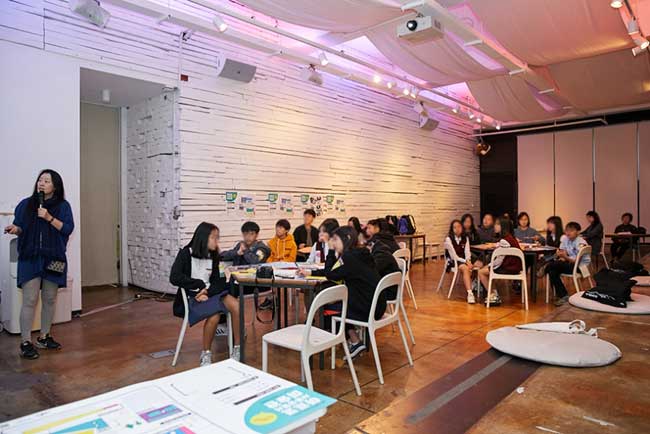 [꿈잼학교] 예술하고 싶은 친구 여기 모여라!오늘은 내 멋대로 미술관 큐레이터 ‘대학로 꿈잼학교-나도 전시기획자’ 편
