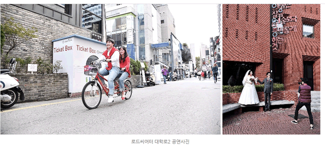 로드씨어터 대학로 2 공연사진