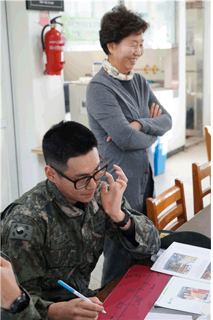 2018 인생나눔교실 사업운영 지역주관처 모집